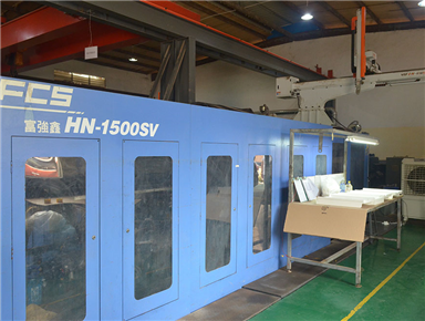 1500T注塑機(jī)